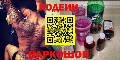 mdpv Волжск