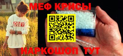 mdpv Волжск
