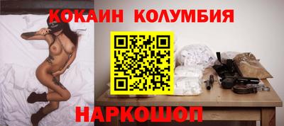 mdpv Волжск