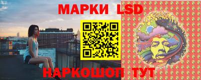 а пвп мука Волжский