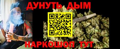 mdpv Волжск