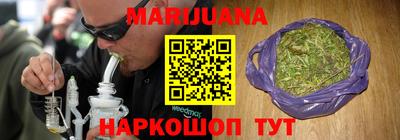 COCAINE Волгодонск