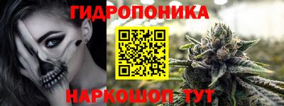 mdpv Волжск
