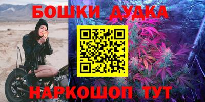 mdpv Волжск