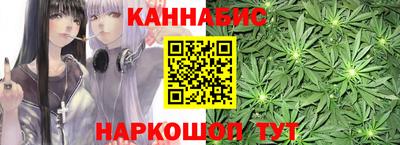 mdpv Волжск