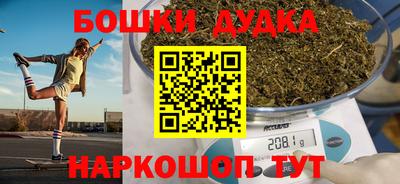 mdpv Волжск