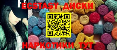 а пвп мука Волжский