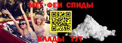 COCAINE Волгодонск